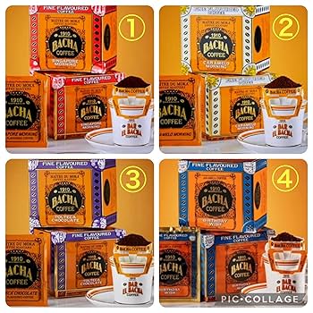 Bacha Coffee ギフトセット 5点セット 日本未上陸 バシャコーヒー Amazon.co.jp: 【日本未上陸】バシャコーヒー Bacha Coffee